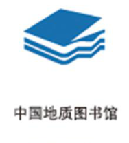 National Geological Library of China