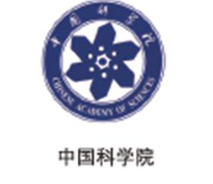 Chinese Academy of Sciences