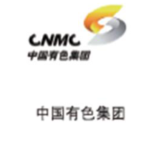 China Nonferrous Metal Mining (CNMC)