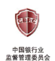China Banking Regulatory Commission