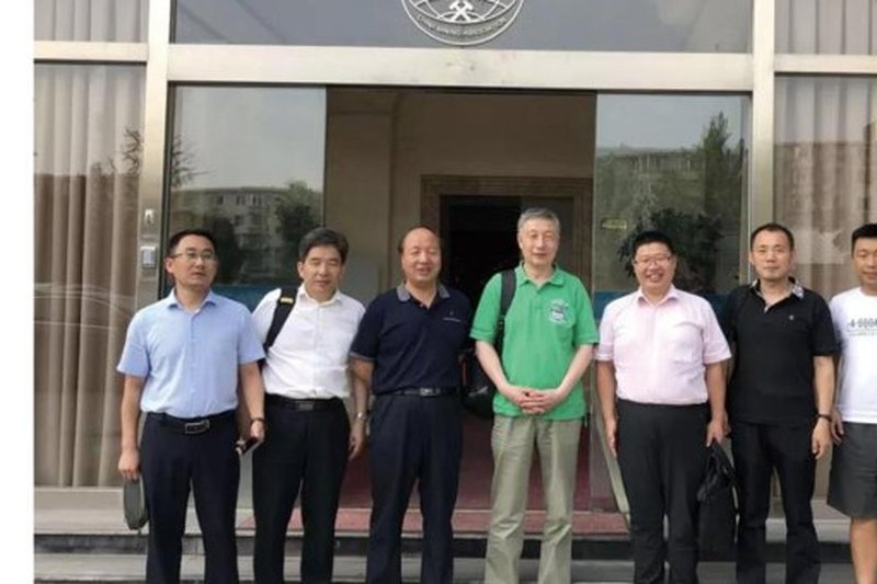 African Mining Investment Salon by China Mining Association