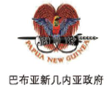 中国地质调查局
