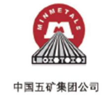 五矿集团