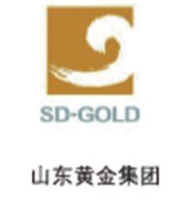山东黄金