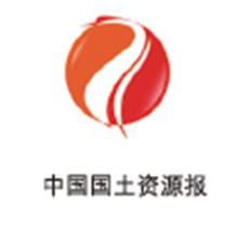 中金黄金