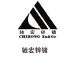 华能集团