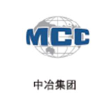 大唐能源